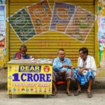 मध्य प्रदेश RTE लॉटरी 2026: 2 अप्रैल को मुफ्त निजी स्कूल एडमिशन का एलान