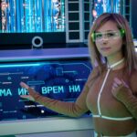 Looking Through the Future: Australia’s Smart Glasses and the Privacy Puzzle