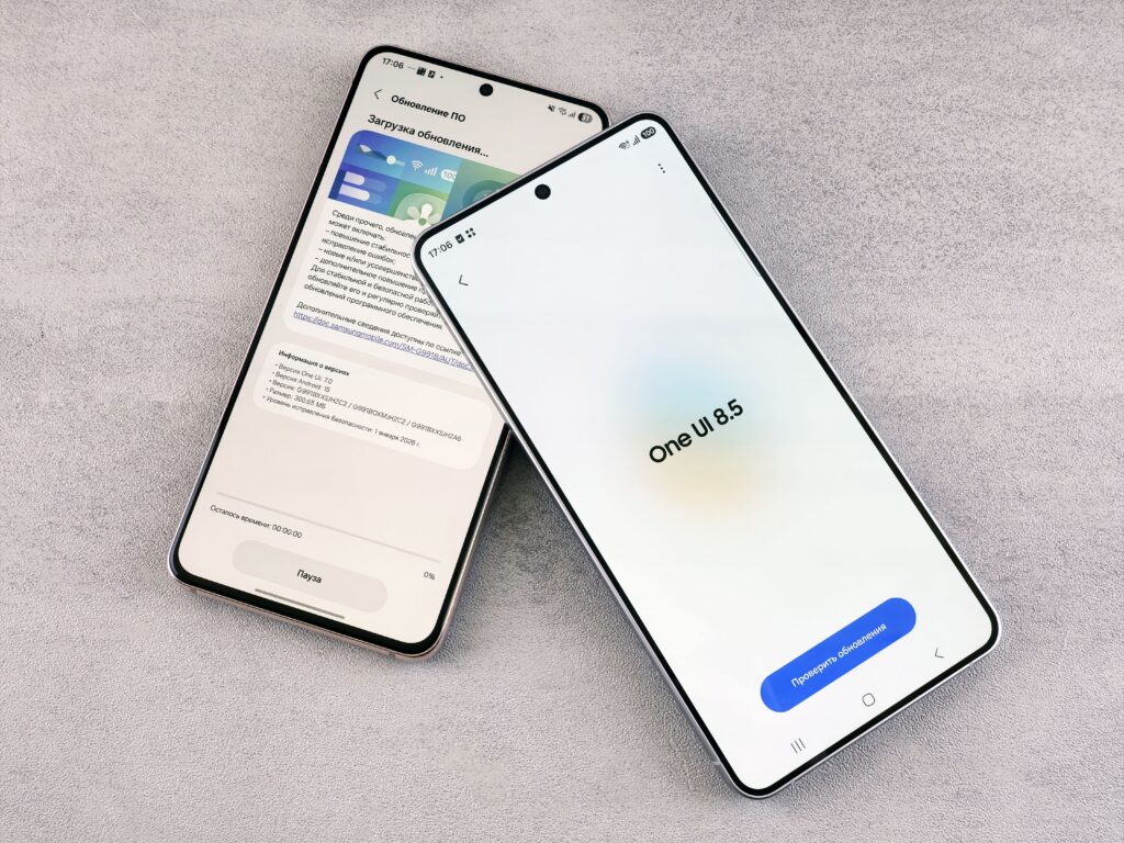 Samsung’s One UI 9 Update: Which Galaxy Devices Are Getting Android 17 First